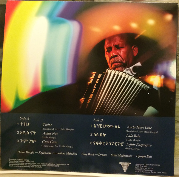 Hailu Mergia - Lala Belu | Awesome Tapes From Africa (ATFA028) - 3 Hailu Mergia - Lala Belu | Awesome Tapes From Africa (ATFA028) - 3