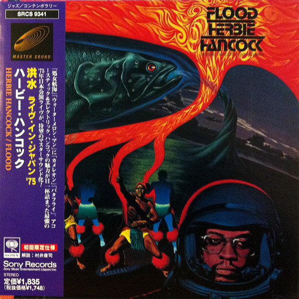 Herbie Hancock - Flood | Sony (SRCS 9341)