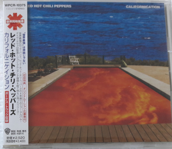 Red Hot Chili Peppers - Californication | Warner Bros. Records (WPCR-10375)