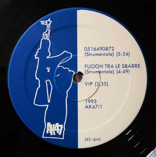 AK47 - 0516490872 | Not On Label (AK47/1) - 3