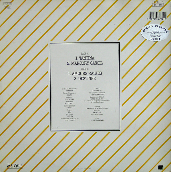 Zitany Neil - Marcory Gasoil | Syllart Production (38762-1) - 2
