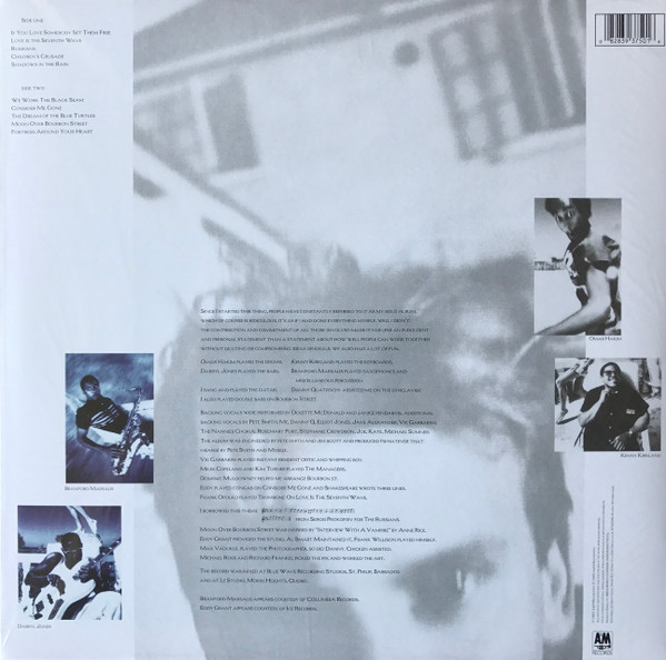 Sting - The Dream Of The Blue Turtles | A&M Records (0082839375016) - 2