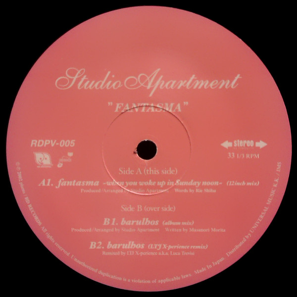 Studio Apartment - Fantasma | RD Records (RDPV-005) - 3 Studio Apartment - Fantasma | RD Records (RDPV-005) - 3
