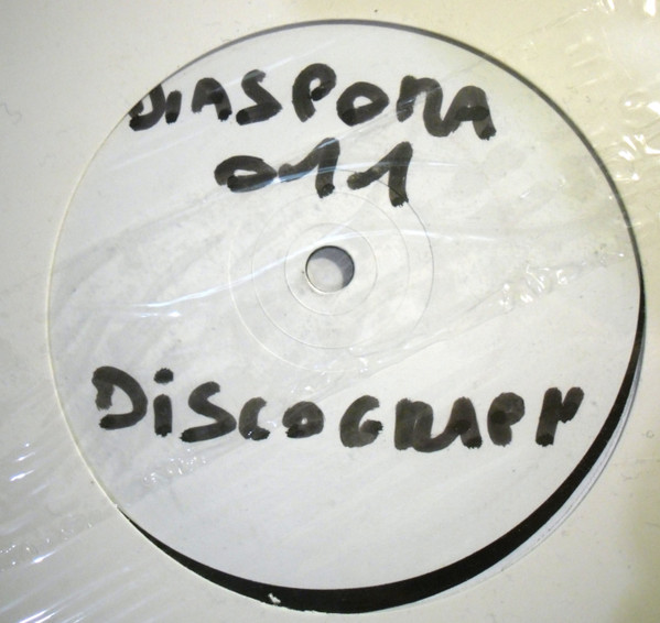 Rich Medina versus Kemetic Just - Minstrel Speak | Diaspora Recordings (DIA-011)
