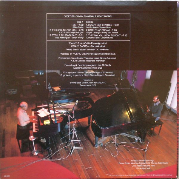 Tommy Flanagan & Kenny Barron - Together | Denon (YX-7544-ND) - 2