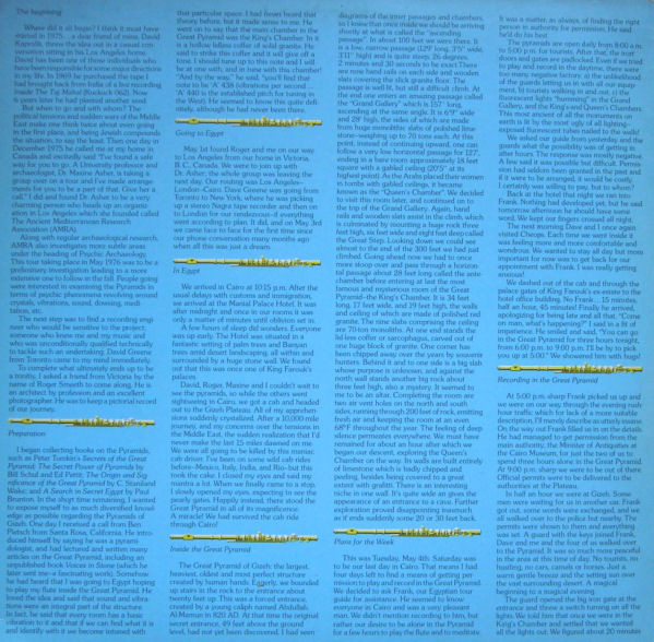 Paul Horn - Inside The Great Pyramid | Estúdio Eldorado (LP - 3.010) - 3