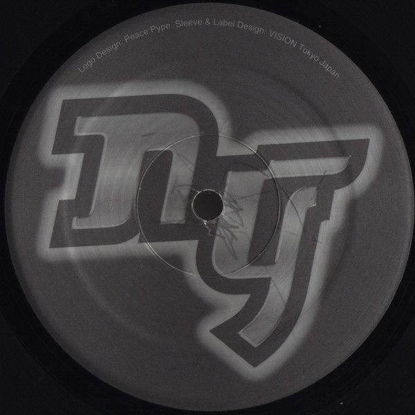 Soul Movement - Fin Del Verano / The Playa | Nite Grooves (KNG 148) - 3 Soul Movement - Fin Del Verano / The Playa | Nite Grooves (KNG 148) - 3