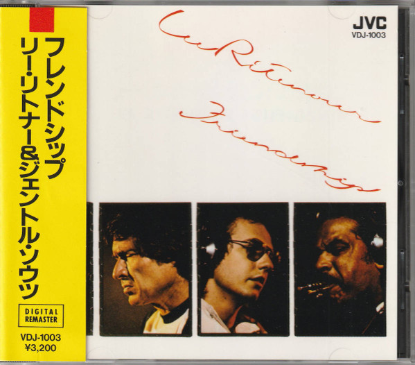 Lee Ritenour - Friendship | JVC (VDJ-1003) - main