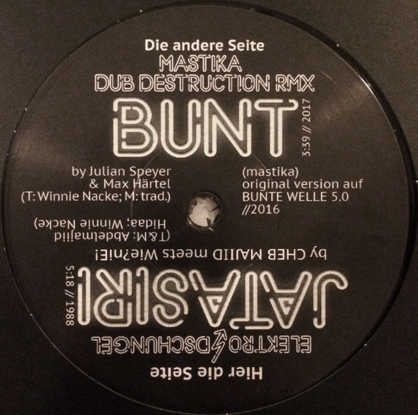 Elektro-Dschungel / Mastika - Jatasiri / Bunt (Dub Destruction Rmx) | Not On Label (none) - 3 Elektro-Dschungel / Mastika - Jatasiri / Bunt (Dub Destruction Rmx) | Not On Label (none) - 3