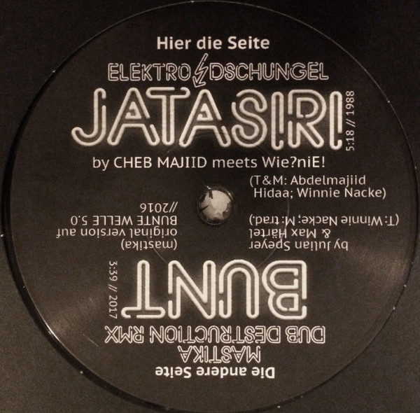 Elektro-Dschungel / Mastika - Jatasiri / Bunt (Dub Destruction Rmx) | Not On Label (none) - main Elektro-Dschungel / Mastika - Jatasiri / Bunt (Dub Destruction Rmx) | Not On Label (none) - main