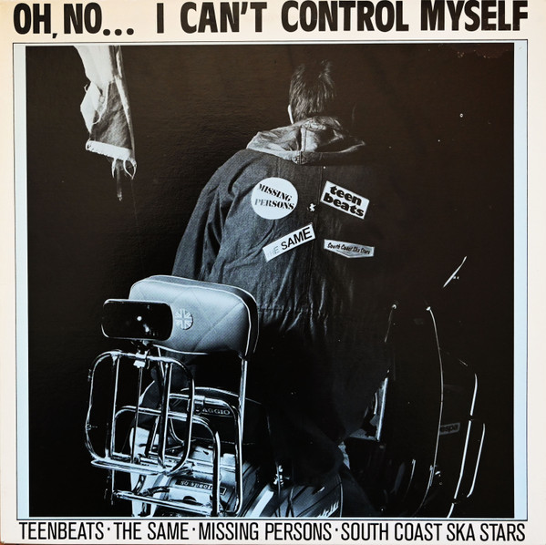 Various - Oh, No... I Can't Control Myself | Gamma (GS-516)