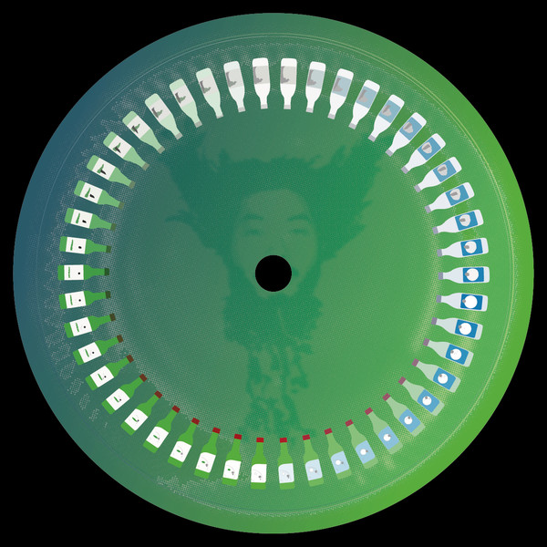 Slowpoe , Kim Han , Sorimsa , Noah1luv , Sugar Suk-Yuel , DJ Funny , Yetsuby - Jungle Han | Sambo Records (SMB006) - 2 Slowpoe , Kim Han , Sorimsa , Noah1luv , Sugar Suk-Yuel , DJ Funny , Yetsuby - Jungle Han | Sambo Records (SMB006) - 2