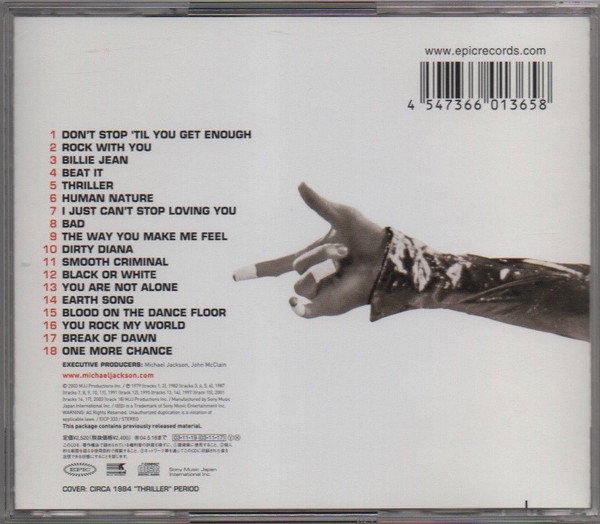 Michael Jackson - Number Ones | Epic (EICP 333) - 3