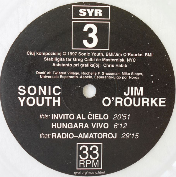 Sonic Youth / Jim O'Rourke - Invito Al Ĉielo (Clear Vinyl) [Vinyl] | Sonic Youth Records (SYR 3) - 2