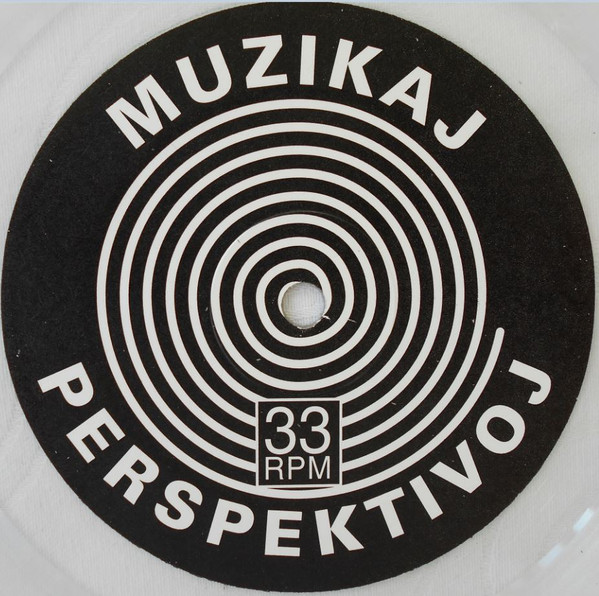 Sonic Youth / Jim O'Rourke - Invito Al Ĉielo (Clear Vinyl) [Vinyl] | Sonic Youth Records (SYR 3) - 3