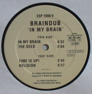 Braindub - In My Brain | ESP Records (ESP 1998-6)