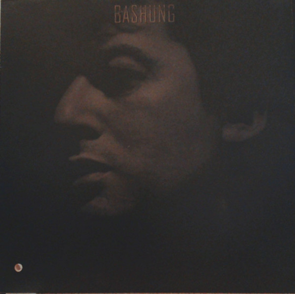 Alain Bashung - Novice | Barclay (839 246-1)