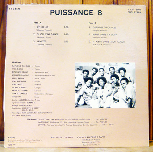 Puissance 8 - Puissance 8 | Marc Records (279) - 2 Puissance 8 - Puissance 8 | Marc Records (279) - 2