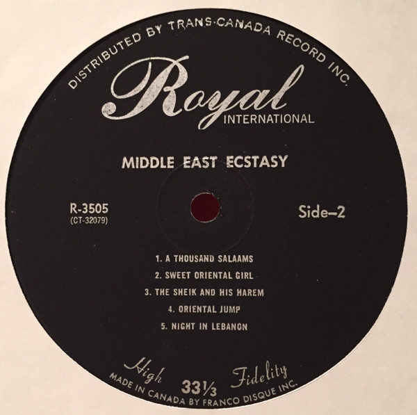 Unknown Artist - Middle East Ecstasy | Royal International (R-3505) - 4 Unknown Artist - Middle East Ecstasy | Royal International (R-3505) - 4