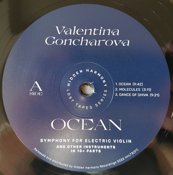 Valentina Goncharova - Ocean - Symphony For Electric Violin And Other Instruments In 10+ Parts | Hidden Harmony Recordings (HHLTS01) - 3