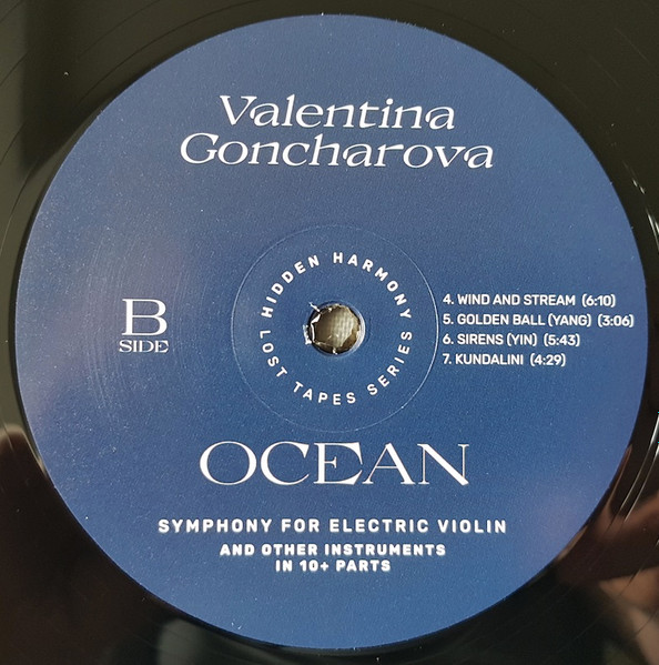 Valentina Goncharova - Ocean - Symphony For Electric Violin And Other Instruments In 10+ Parts | Hidden Harmony Recordings (HHLTS01) - 4