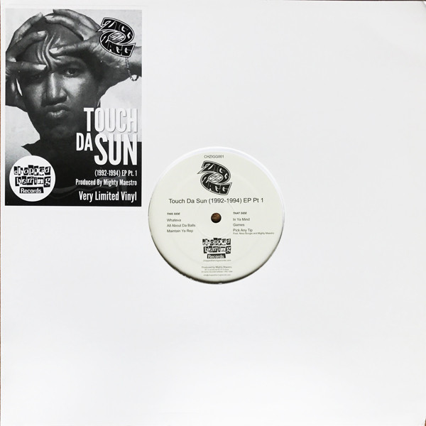 Zigg Zagg - Touch Da Sun (1992-1994) EP Pt 1 | Chopped Herring Records (CHZIGG001) - 3 Zigg Zagg - Touch Da Sun (1992-1994) EP Pt 1 | Chopped Herring Records (CHZIGG001) - 3