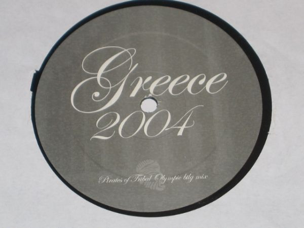 Three Drives - Greece 2004 (Pirates Of Tribal Olympic Btlg Mix) | Not On Label (Pirates Of Tribal Self-released) (none)