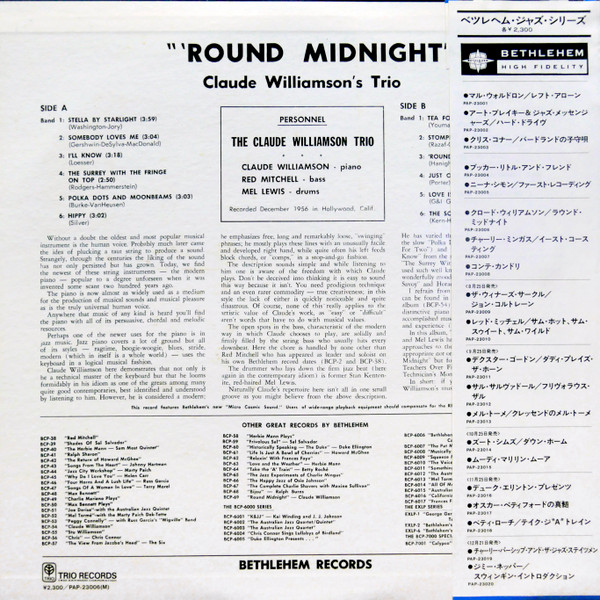 The Claude Williamson Trio - 'Round Midnight [Vinyl] | Bethlehem Records (PAP-23006(M)) - 2