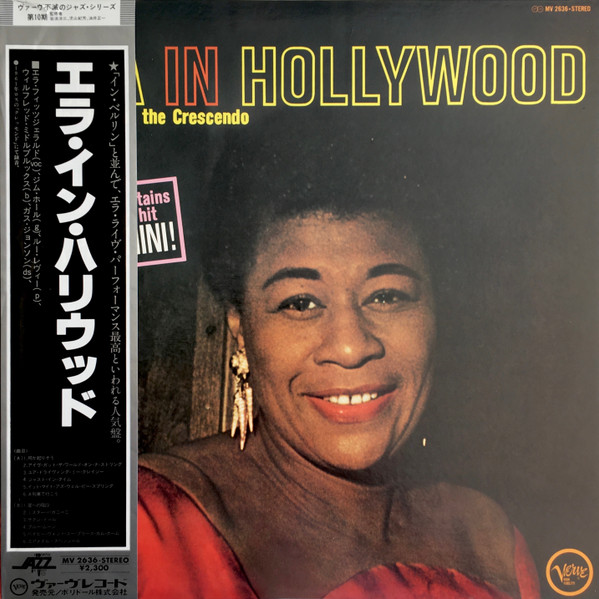 Ella Fitzgerald - Ella In Hollywood | Verve Records (MV 2636) Ella Fitzgerald - Ella In Hollywood | Verve Records (MV 2636)