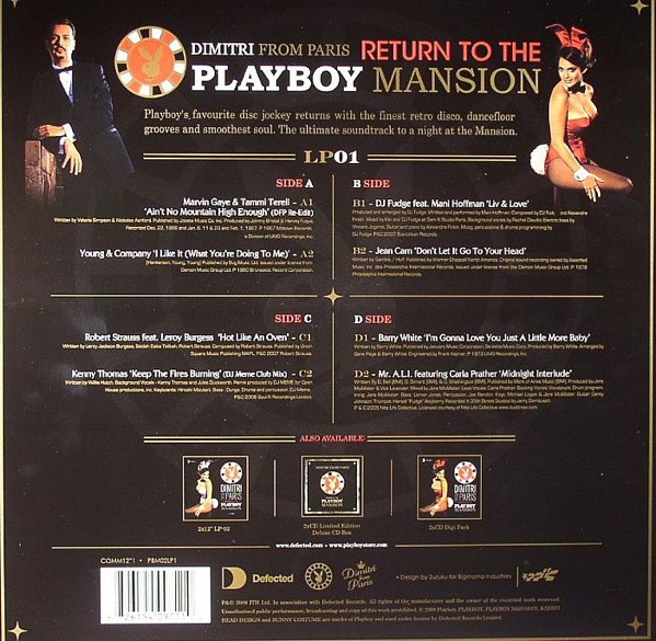 Dimitri From Paris - Return To The Playboy Mansion (LP 01) | ITH Records (PBM02LP 1) - 2 Dimitri From Paris - Return To The Playboy Mansion (LP 01) | ITH Records (PBM02LP 1) - 2