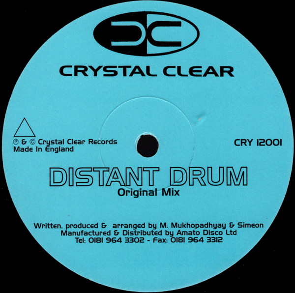 Distant Drum - Distant Drum | Crystal Clear Studio Records (CRY 12001) - main