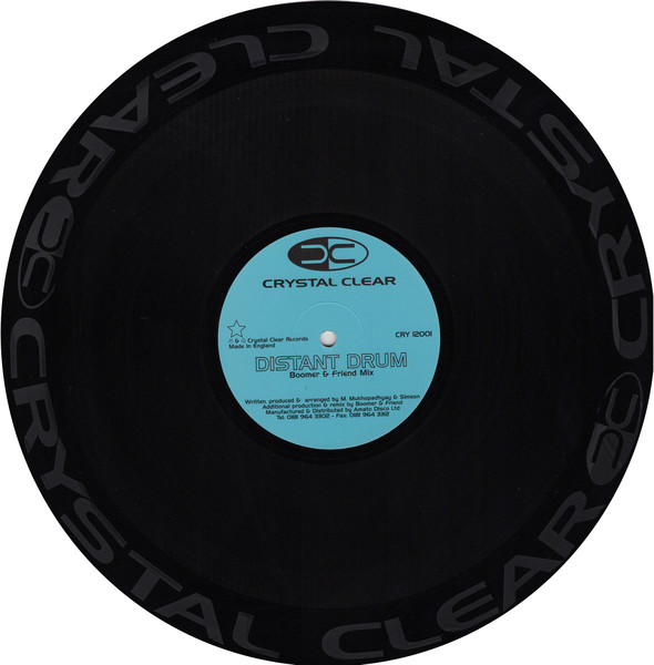 Distant Drum - Distant Drum | Crystal Clear Studio Records (CRY 12001) - 3
