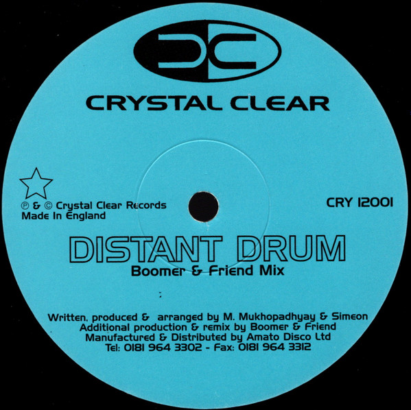 Distant Drum - Distant Drum | Crystal Clear Studio Records (CRY 12001) - 2