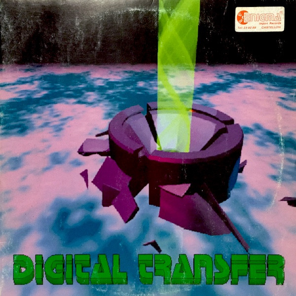 Digital Transfer - My House Is Your House | Pirate Records (PI020) - main
