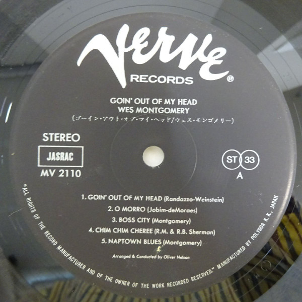 Wes Montgomery - Goin' Out Of My Head | Verve Records (MV 2110) - 2