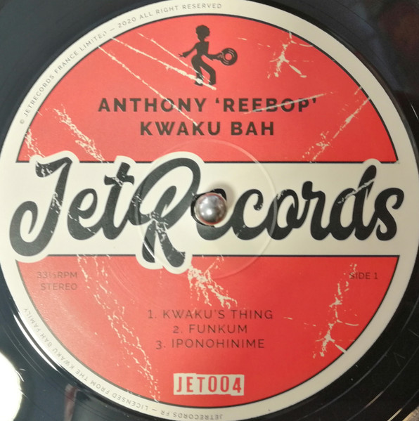 Rebop Kwaku Baah - Anthony 'Reebop' Kwaku Bah | JetRecords (JET 004) - 3 Rebop Kwaku Baah - Anthony 'Reebop' Kwaku Bah | JetRecords (JET 004) - 3