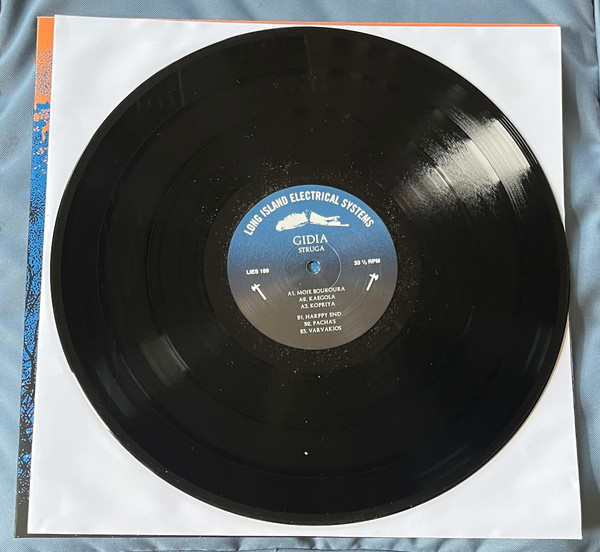 Gidia - Struga | L.I.E.S. Records (LIES-189) - 3