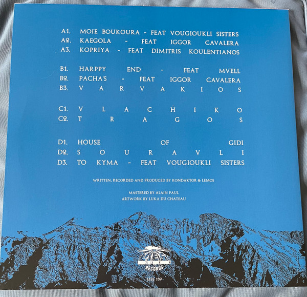 Gidia - Struga | L.I.E.S. Records (LIES-189) - 2