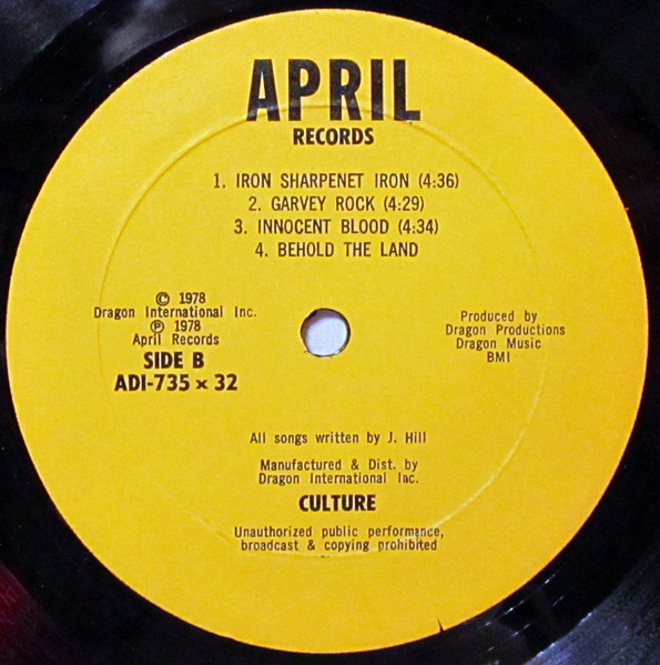 Culture - Africa Stand Alone | April Records (ADI-735) - 4