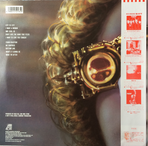 Ratt - Reach For The Sky | Atlantic (23P1-2165) - 2 Ratt - Reach For The Sky | Atlantic (23P1-2165) - 2