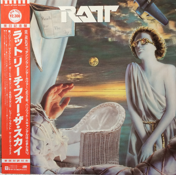 Ratt - Reach For The Sky | Atlantic (23P1-2165) - main Ratt - Reach For The Sky | Atlantic (23P1-2165) - main