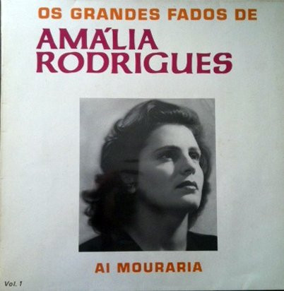Amália Rodrigues - Ai Mouraria | Movieplay (MOV. LPP 50) - main