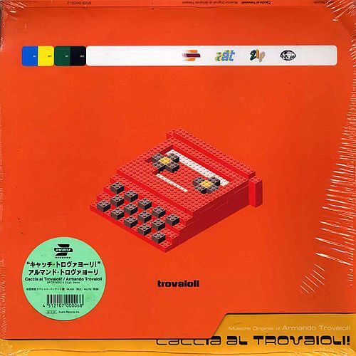 Armando Trovaioli - Caccia Al Trovaioli! | Avanz Records (SP/CR 90001-2(NAS 1473-4)) - main Armando Trovaioli - Caccia Al Trovaioli! | Avanz Records (SP/CR 90001-2(NAS 1473-4)) - main