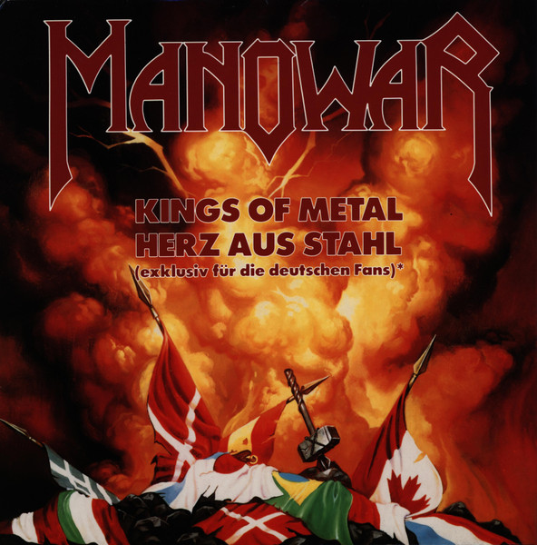 Manowar - Kings Of Metal / Herz Aus Stahl | Atlantic (786 481-0) - main