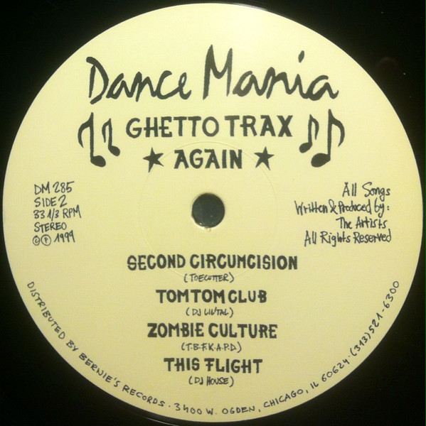 Various - Ghetto Trax *Again* | Dance Mania (DM 285) - 2 Various - Ghetto Trax *Again* | Dance Mania (DM 285) - 2