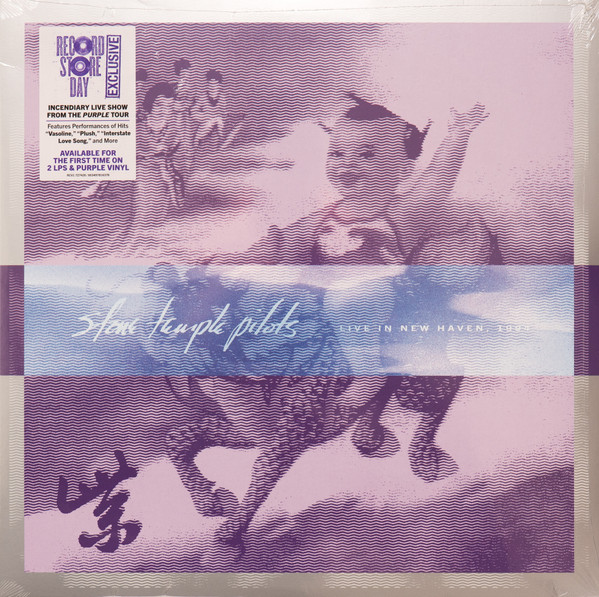 Stone Temple Pilots - Live In New Haven, 1994 | Rhino Records (RCV1 727426)