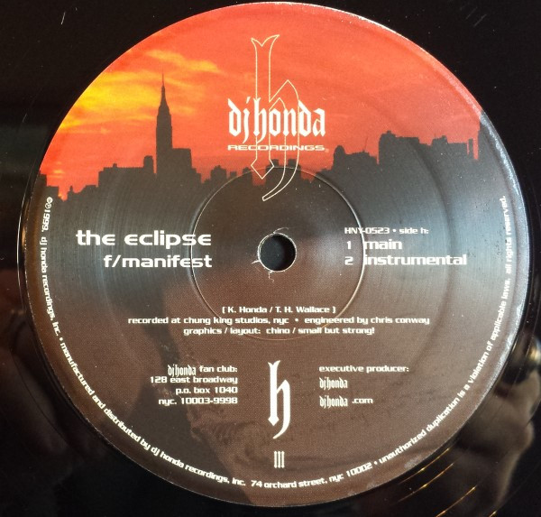 DJ Honda - The Eclipse / Old School, New School | DJ Honda Recordings (HNY-0523) - 2 DJ Honda - The Eclipse / Old School, New School | DJ Honda Recordings (HNY-0523) - 2