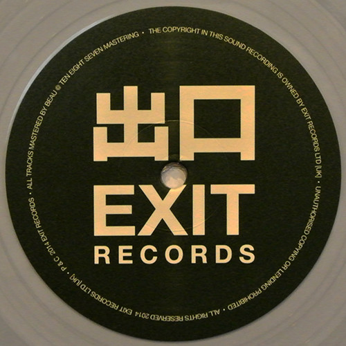Skeptical - Imperial EP | Exit Records (EXIT 053) - main Skeptical - Imperial EP | Exit Records (EXIT 053) - main
