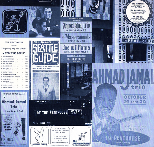 Ahmad Jamal - Emerald City Nights (Live At The Penthouse 1965-1966) | Jazz Detective (DDJD-002) - 2 Ahmad Jamal - Emerald City Nights (Live At The Penthouse 1965-1966) | Jazz Detective (DDJD-002) - 2