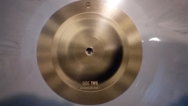 Burnt By The Sun - The Perfect Is The Enemy Of The Good | Relapse Records (RR 6605-1) - 3 Burnt By The Sun - The Perfect Is The Enemy Of The Good | Relapse Records (RR 6605-1) - 3